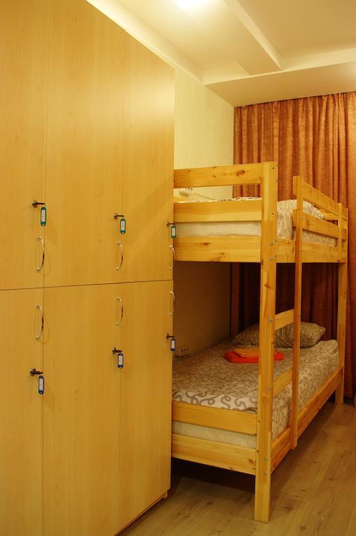 Guest Rooms Apelsin Izhevsk Bilik gambar